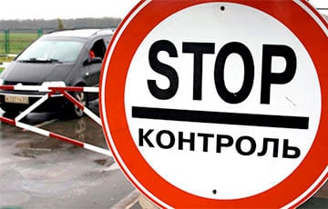 Из Беларуси запрещено вывозить 250 промтоваров