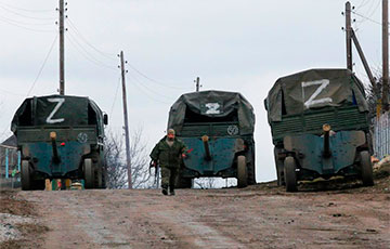 Британская разведка: Московитская армия в Украине не способна наступать