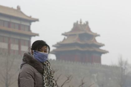 Пекин накрыл густой смог