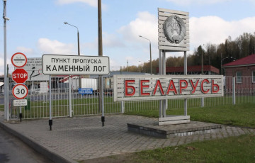 Как с 12 сентября попасть из Беларуси в Польшу