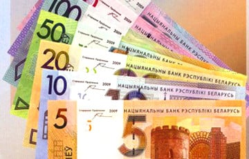 В Беларуси за 5 тысяч рублей продают банкноту в 200 рублей