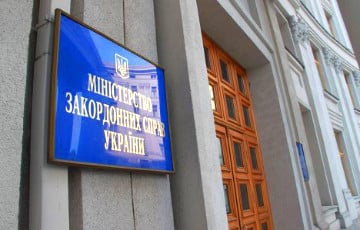 МИД Украины: Если мандат Путина не изменится, технические встречи с РФ исчерпали себя