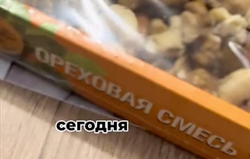 Беларуска шокирована покупкой в «Светофоре»