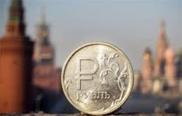 Москва деньгам не верит
