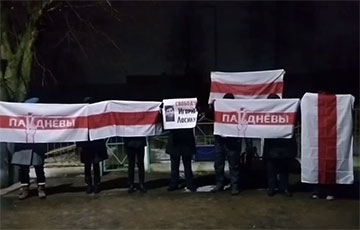 Жители Барановичей вышли на акцию в поддержку Игоря Лосика