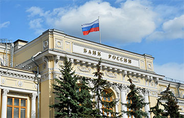 Центробанк РФ признал, что на мировом рынке московитский рубль никому не нужен