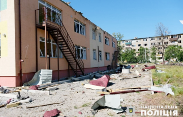Московиты сбросили авиабомбы на детсад в Мирнограде