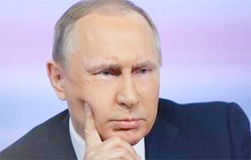 Путин снизил налохи для «Газпрома» и «Роснефти»