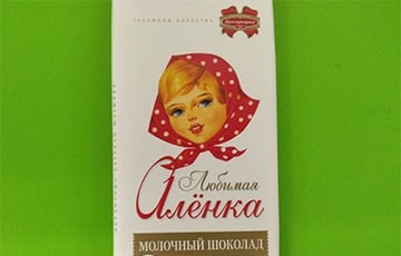 Беларусская шоколадка стала причиной горячих споров в соцсетях