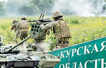 Эксперт: Московиты попадают в ловушки в Курской области