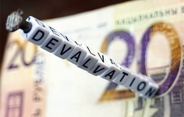Экономист: Беларусам пора готовиться к девальвации рубля