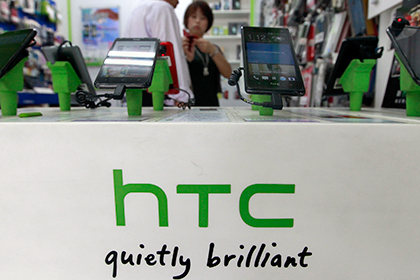 HTC сократит штат и объявит распродажу