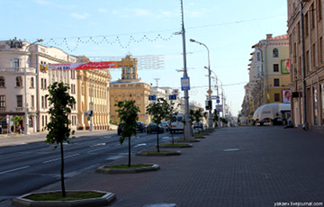 В центре Минска три дня будет ограничено движение