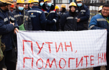 В Комсомольске-на-Амуре начали штрафовать протестующих китайцев