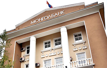 Банки Монголии начали блокировать расчеты с Московией