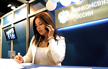 В России майнеров планируют вычислять по счетам за электричество