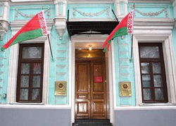 В Москве запретили пикетировать белорусское посольство