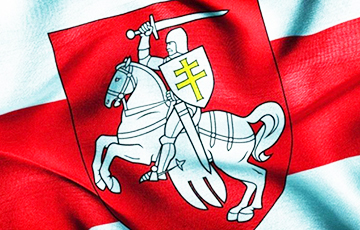 Объединение «Пагоня» ставит своей целью вступление Беларуси в ЕС