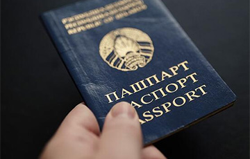 Как беларусский паспорт стал самым слабым в Европе