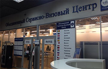 Визовые центры Эстонии временно приостанавливают прием документов в Беларуси