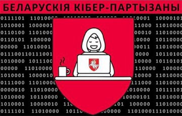 Кибер-партизаны взломали сайт «Гродно-Азота»