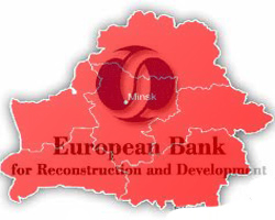 ЕБРР прогнозирует Беларуси рост экономики