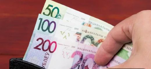 Стал известен размер средней зарплаты в Беларуси