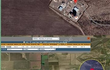 Дроны уничтожили две РЛС в Ростовской области РФ