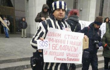 Участника акции ИП оштрафовали «За Беларусь, за лепшае жыццё!»