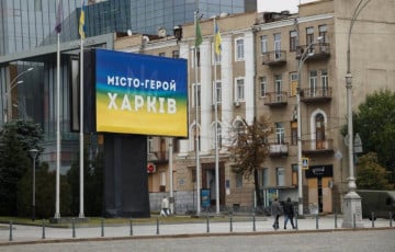 РФ ударила по многоэтажному дому в центре Харькова