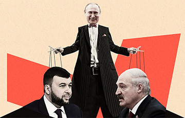 Завершающий аккорд пьесы Лукашенко
