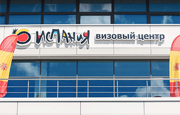 Беларусы, которые оформляют шенгенские визы через Испанию, столкнулись с «сюрпризом»