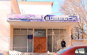 Коронавирус выявлен у сотрудников телерадиокомпании «Витебск»