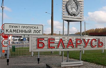 У беларусов появятся проблемы с пересечением еще одного пограничного перехода