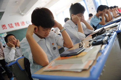 Шанхайских школьников признали самыми способными в мире