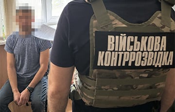 СБУ поймала «крота» в рядах Минобороны Украины