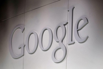 Суд отклонил иск писателей к Google