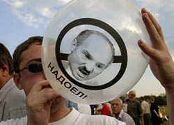 Пикеты «За честные выборы без Лукашенко» пройдут в Минске