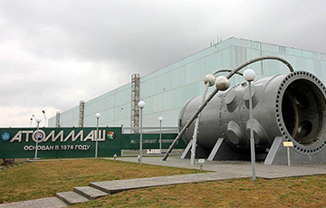 В Московии загорелся крупнейший завод по производсьву оборудования для атомной энергетики «Атоммаш»