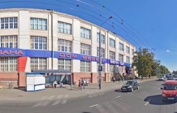 Обувная фабрика «Неман» — на грани банкротства