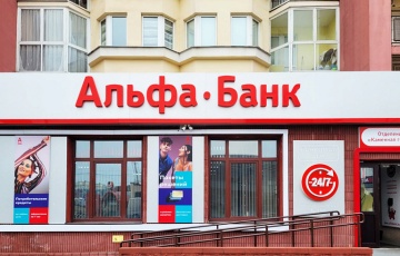 «За что тогда платить, за неудобство?»