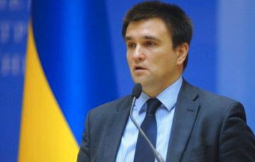 Павел Климкин: Переговоры в Минске - это профанация