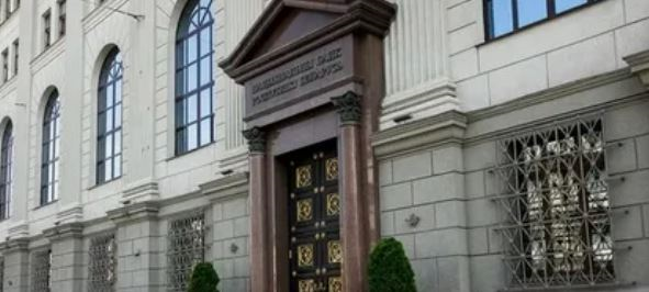 Беларусь возобновляет диалог с МВФ после перерыва в 3,5 года