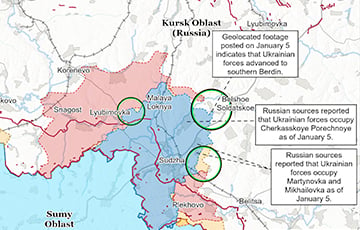 ISW: ВСУ прорвались в трех районах Курской области