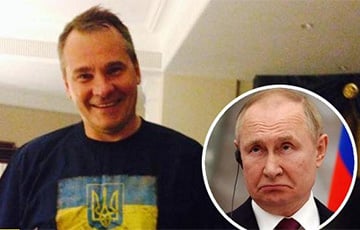 Российский бизнесмен объявил награду за арест Путина