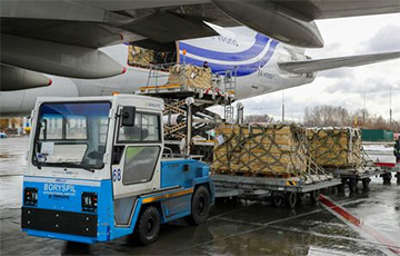 В Украину прибыл десятый самолет с военной помощью от США
