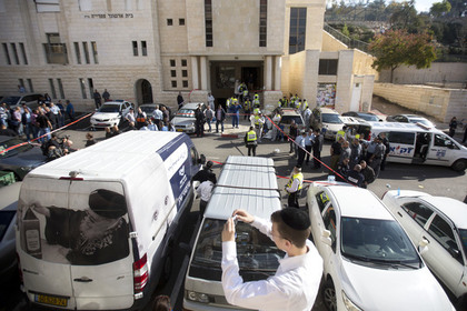 Полицейский стал пятой жертвой нападения на синагогу в Иерусалиме