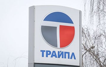 В деле «Трайпла» появился новый поворот