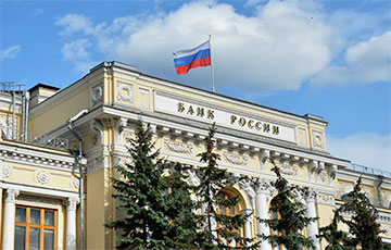 В Московии приняли решение, которое способно повлиять на валютный рынок Беларуси
