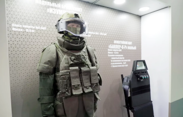 Райисполкомы Беларуси массово закупают бронежилеты